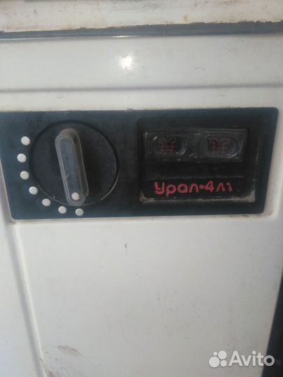 Стиральная машинка бу
