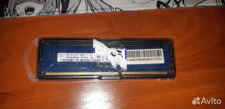 Оперативная память ddr3 2gb для пк