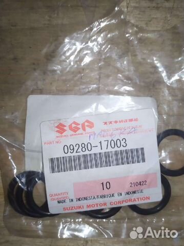 Уплотнительное кольцо щупа suzuki 09280-17003-000