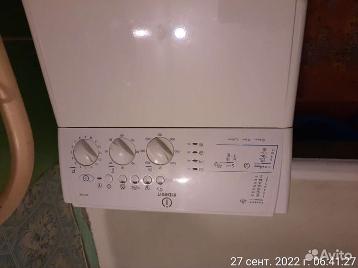 Indesit стиральная машинка