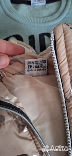 Детский костюм тройка