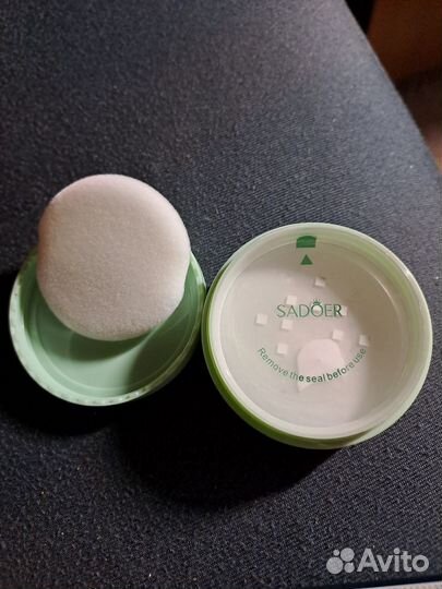 Косметические средства