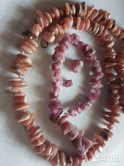 Родохрозит галтовка бусины
