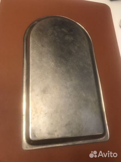 Поднос царизм