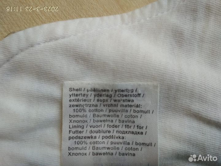 Reima балаклава шлем хлопок р.48