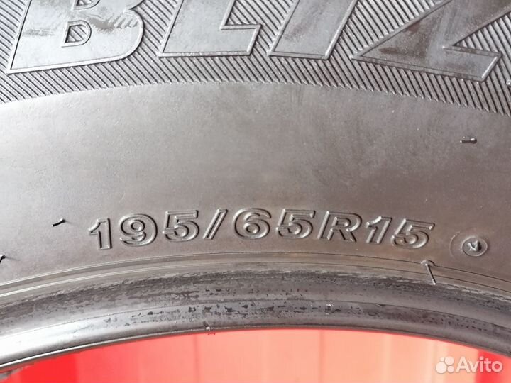 Bridgestone Blizzak Revo GZ 195/65 R15