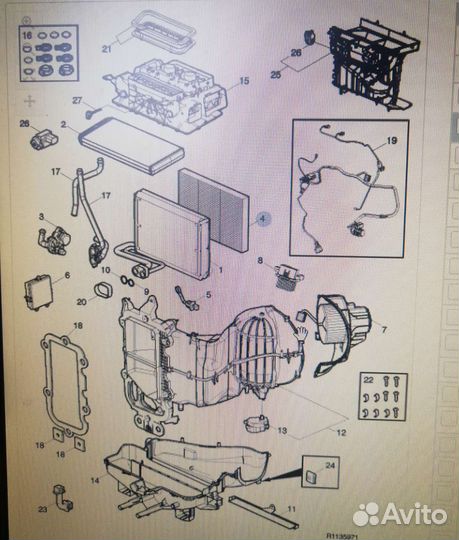 Фильтр салонный внутренний Volvo Truck 23515329