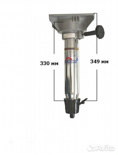 Стойка Taper-Lock 330 мм с креплением под сиденье