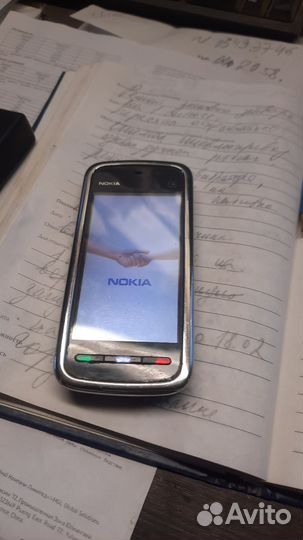 Nokia 5230