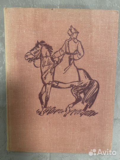2) Детские книги