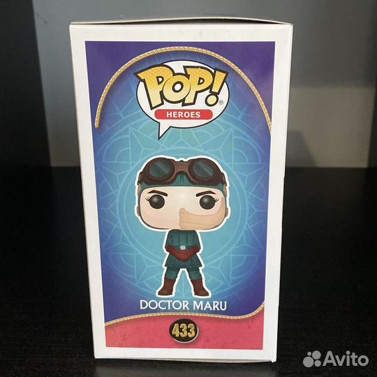Funko Pop Doctor Maru 433