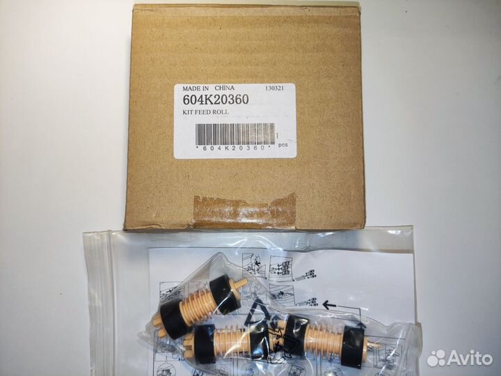 Xerox комплект роликов 604K20360