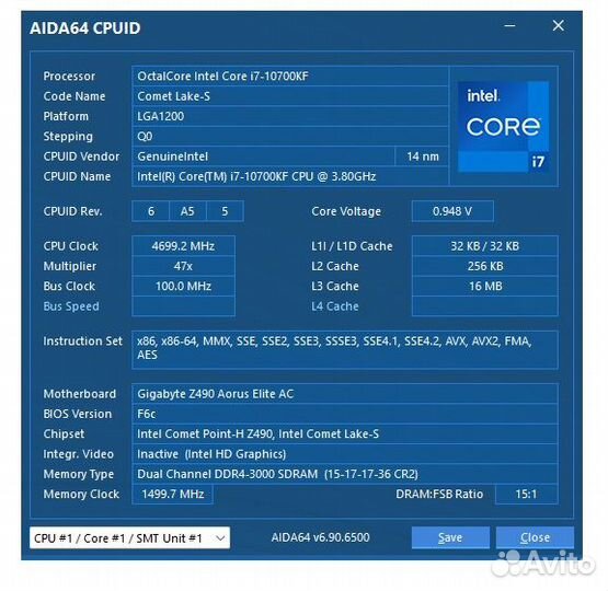 Intel core i7 10700kf