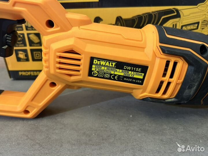 Сабельная пила dewalt