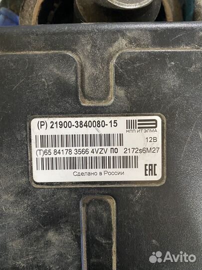 Блок комфорта granta