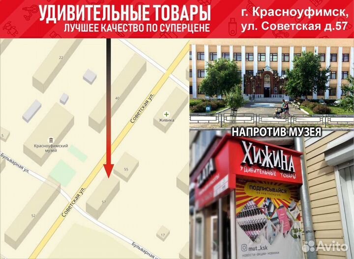 Стилус ручка Touch Pen Stylus