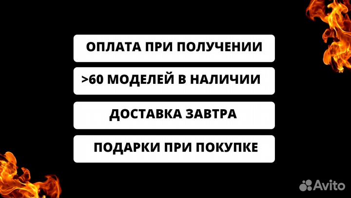 Мангал с печью