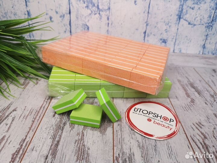 Бафы для маникюра