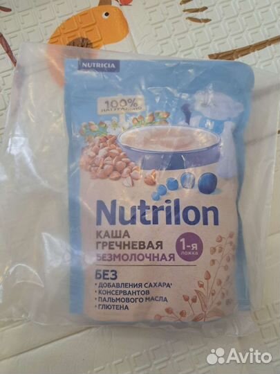 Каша гречневая безмолочная Нутрилон