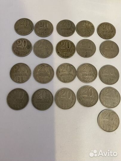 Монеты СССР