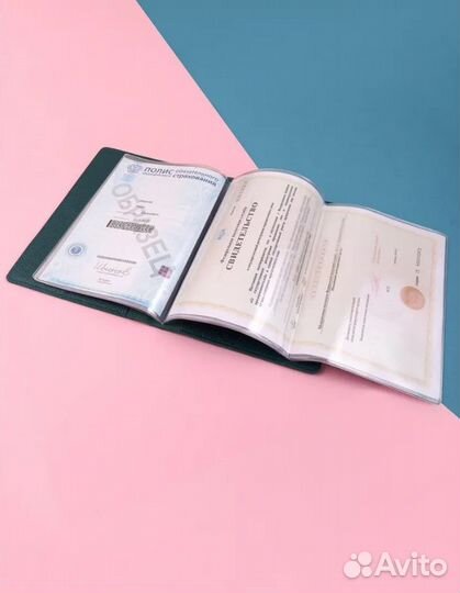 Органайзер для документов А5/ А4, новый