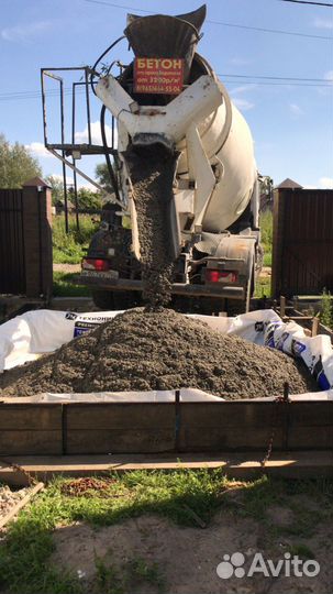 Бетон с завода (Услуги абн)