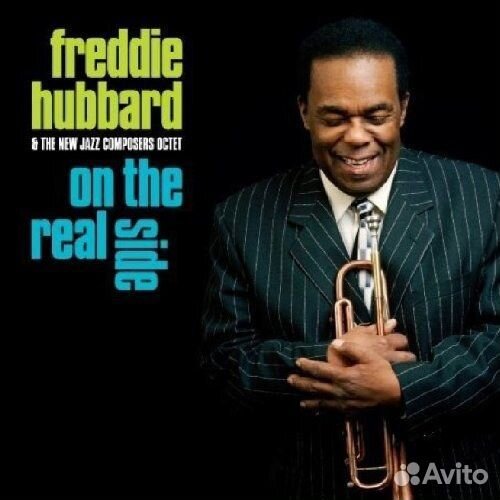 Freddie Hubbard & The New Jazz Composers Octet: On