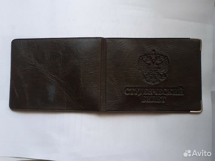 Обложка для студенческого билета корочка