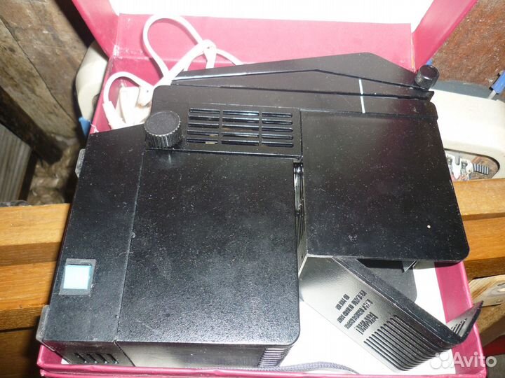 Энциклопедический словарь Брокгауза и Ефрона