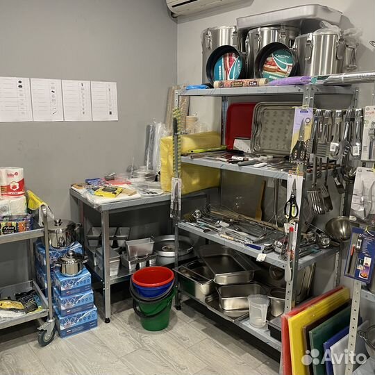 Чайная пара 220 см3 