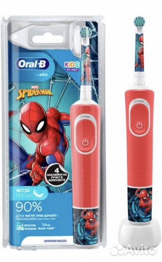 Зубная щетка oral b новая детская