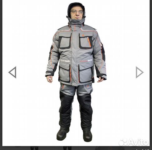 Костюм для рыбалки зимний