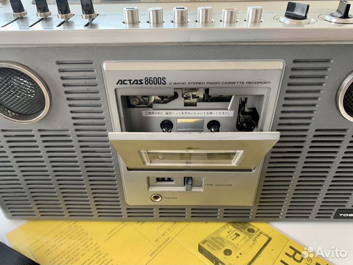 Кабель межблочный Ortoton Reference 8NX