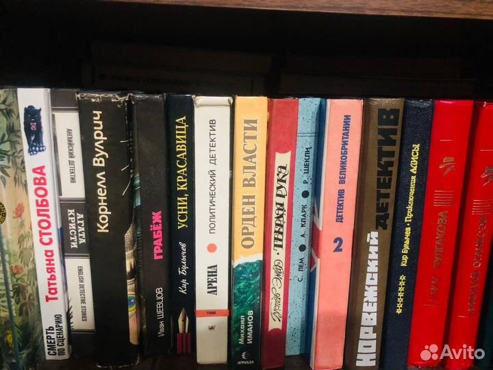 Книги в отличном состоянии
