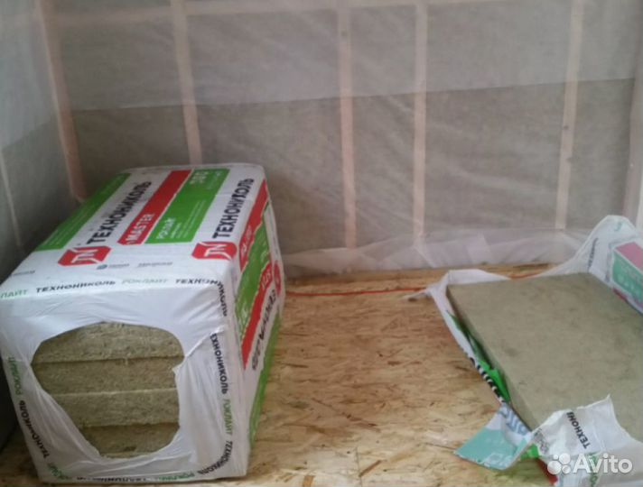 Утеплитель