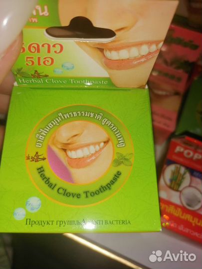 Тайская зубная паста отбеливающая