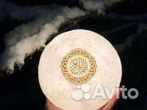 Лампа Коран