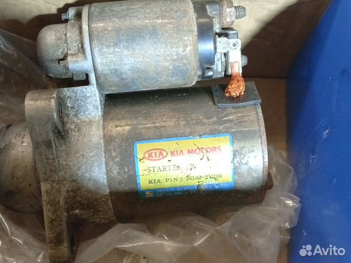 Стартер kia sportage 1