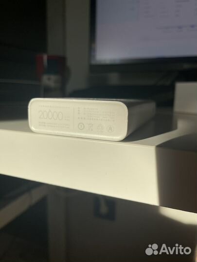 Xiaomi power bank 1 20000 mah