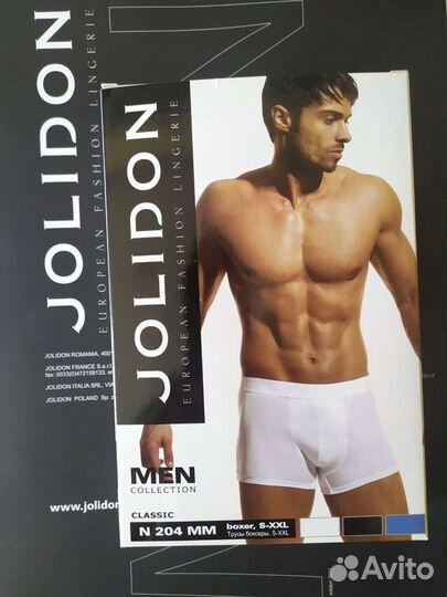 Мужские трусы боксеры Jolidon новые