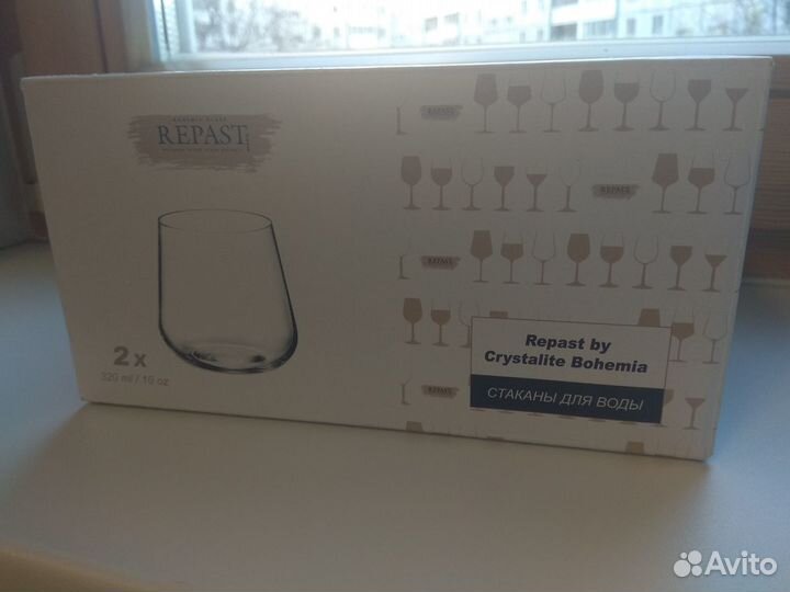 Бокалы для виски 2 шт. Crystalite Bohemia, новые