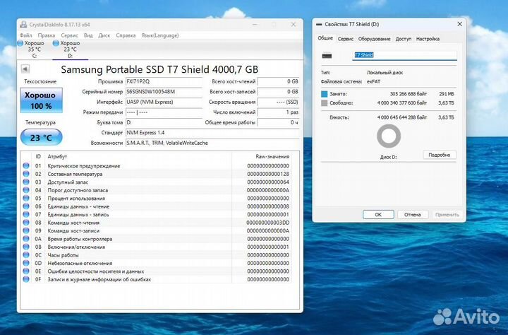 Внешний SSD Samsung T7 Shield 4TB