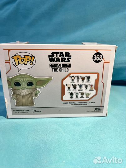 Funko pop star Wars