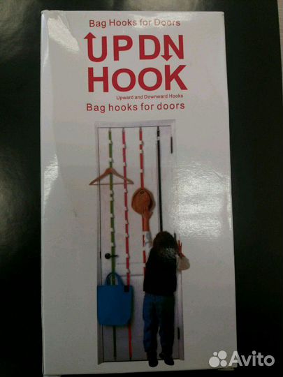 Надверный органайзер для сумок