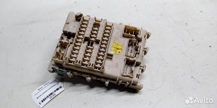 Блок предохранителей Nissan Maxima CA33