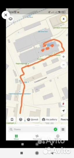 Рычаг ручника Chevrolet Lacetti 1,6