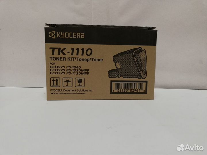 TK-1110 Тонер-картридж Kyocera FS-1040/1120MFP (о)