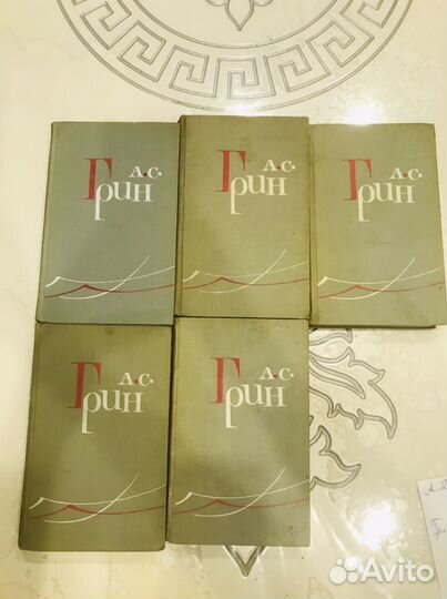 Книги купера, грин, некрасов