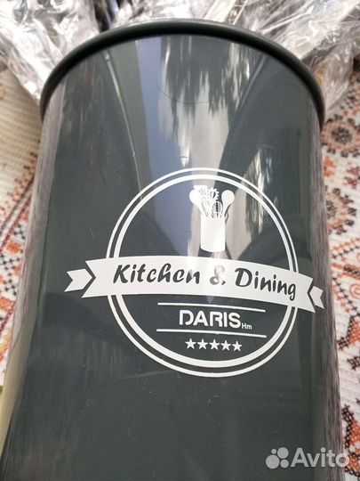 Кухонный Набор Kitchen&Dining