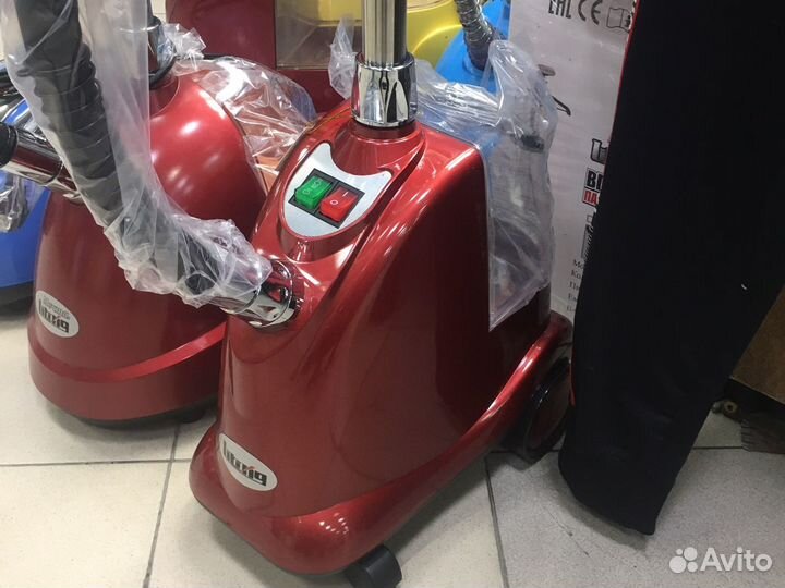 Отпариватель